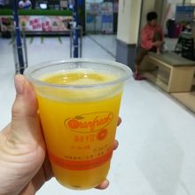 家楽福 (大直店)