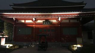 「ようごうどう」と読みます。