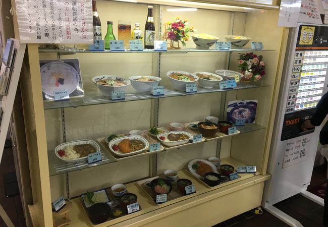 八戸港フェリーターミナル クチコミ アクセス 営業時間 八戸 フォートラベル 八戸港フェリーターミナル クチコミ アクセス 営業時間 八戸 フォートラベル