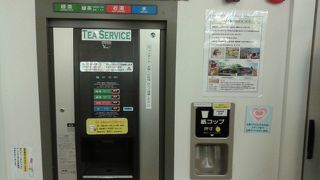 大阪から湯村温泉への道中