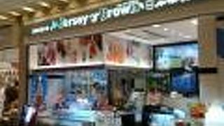 新千歳空港の十勝ジャージー牛乳のソフトクリーム店