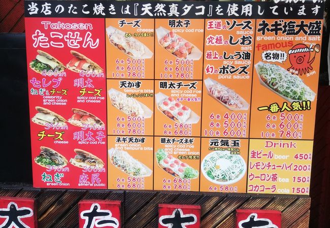 しらんがな 大阪アメリカ村 クチコミ アクセス 営業時間 心斎橋 淀屋橋 フォートラベル しらんがな 大阪アメリカ村 クチコミ アクセス 営業時間 心斎橋 淀屋橋 フォートラベル