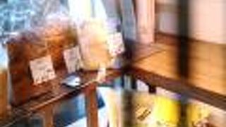 幻のパン屋さん