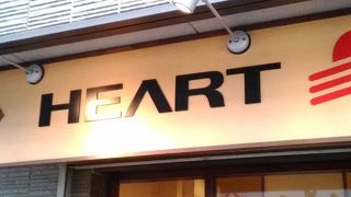 ハートコーヒー