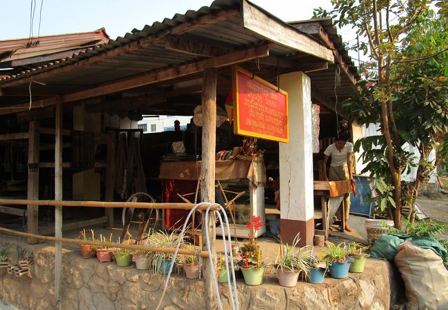 織物と紙すきの「バン・サンコン村」と「バン・シェンレック村」  Ban Xangkhong & Ban Xienglek 