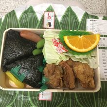 若鶏むすび弁当