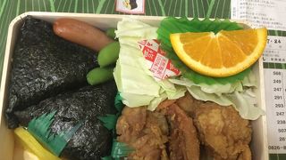 新幹線に乗る前にぜひ買って