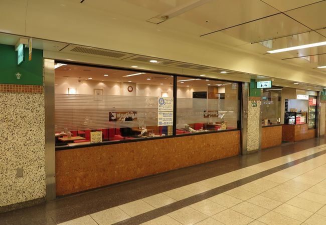 コンパル 栄東店 クチコミ アクセス 営業時間 名古屋 フォートラベル コンパル 栄東店 クチコミ アクセス 営業時間 名古屋 フォートラベル