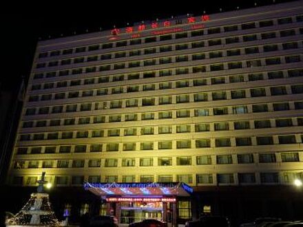 HNA Grand Hotel Changbaishan Changchun 写真