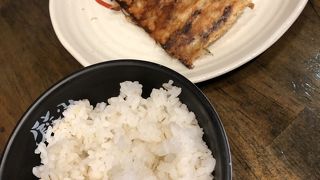 浪花ひとくち餃子 餃々 銀座コリドー店