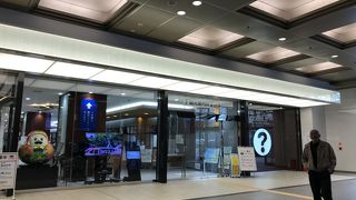 金沢駅にある商業施設