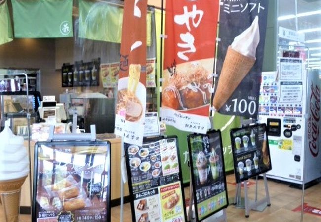 カインズキッチン 横須賀久里浜店 クチコミ アクセス 営業時間 横須賀 フォートラベル