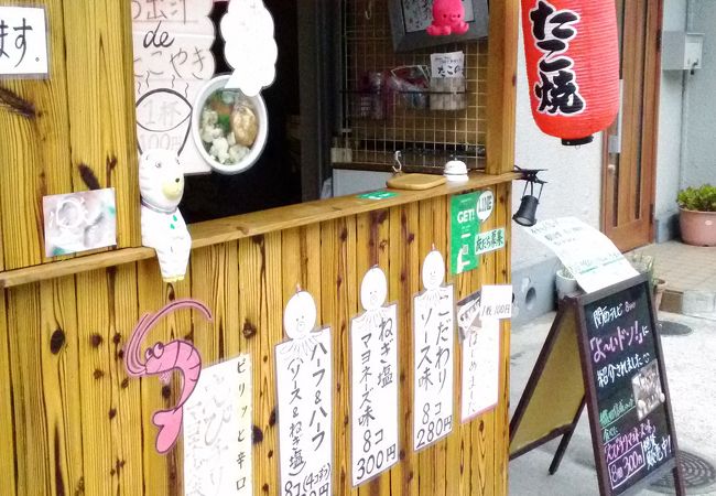 遠いけど行く価値ありです。