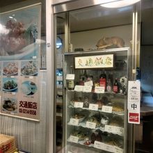 チャーハンが人気