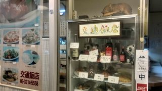 交通会館の人気中華料理店