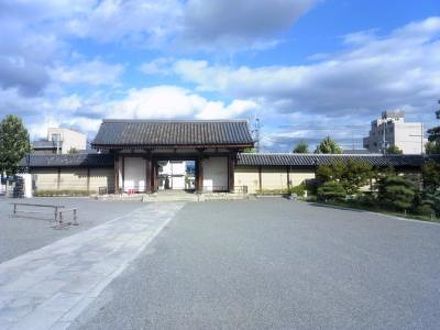 東寺洛南会館 写真