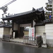 東大寺と西大寺