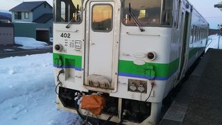 前倒し廃止となりました、、、。