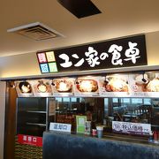 新千歳空港フードコートの韓国料理店