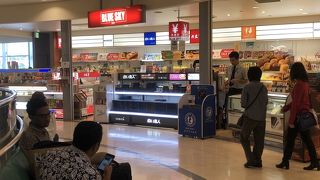 白い恋人が定番