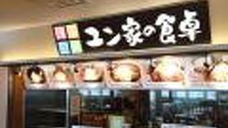 新千歳空港フードコートの韓国料理店