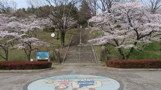 嘉多山公園