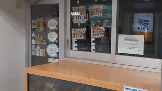 2020年４月21日現在、遂に全店舗で当面の間、営業休止の状態になりました