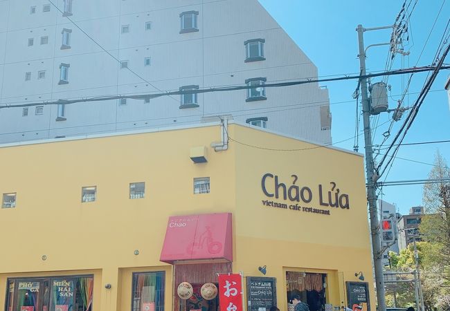 チャオルア クチコミ アクセス 営業時間 心斎橋 淀屋橋 フォートラベル チャオルア クチコミ アクセス 営業時間 心斎橋 淀屋橋 フォートラベル