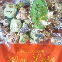 モンロワール 日本橋高島屋店