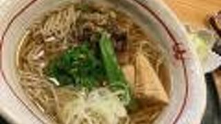 おいしいおそばをいただきました、古民家を改装したレストランで、とても風ぜいがありました。