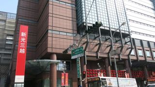 都会的なデパートだったので驚いた。