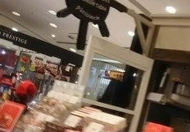 ラ メゾン アンソレイユターブル パティスリー ルミネ大宮店 クチコミ アクセス 営業時間 大宮 フォートラベル