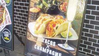 アメリカやカナダで展開する人気店