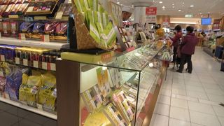 初めて行きました