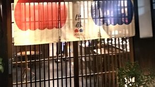 長崎で手軽に卓袱料理が味わえる店