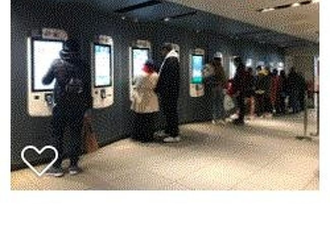 オシャレなマクドナルド