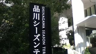 品川駅北東の超高層ビル