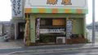 藤屋総本家 住吉支店