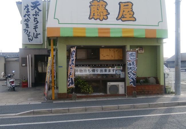 大衆食堂系そば・うどん屋さん