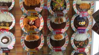 サッと食べれる