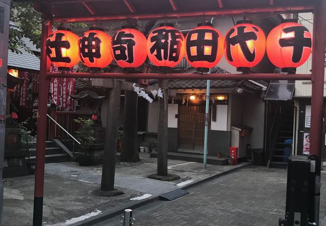 千代田稲荷神社 クチコミ アクセス 営業時間 渋谷 フォートラベル