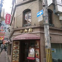 長崎ちゃんぽんが看板メニュー