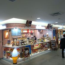 ソフトクレームが名物