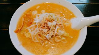 らーめん増田や