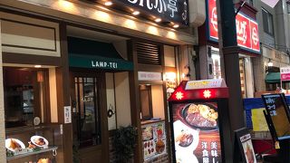 もともとテイクアウトもやっていて、安定の人気・美味しさのらんぷ亭