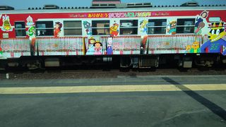 前もって時刻表チェック要