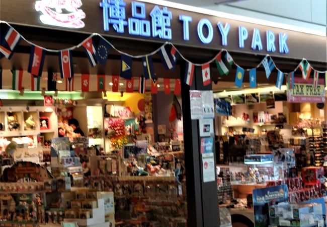 新千歳空港内の玩具店