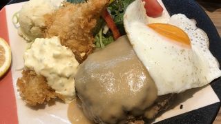 手作りハンバーグ卵