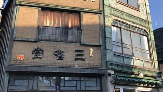 小金井公園の中