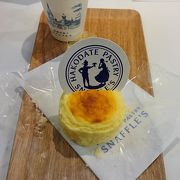 函館に来たらチーズオムレット！
